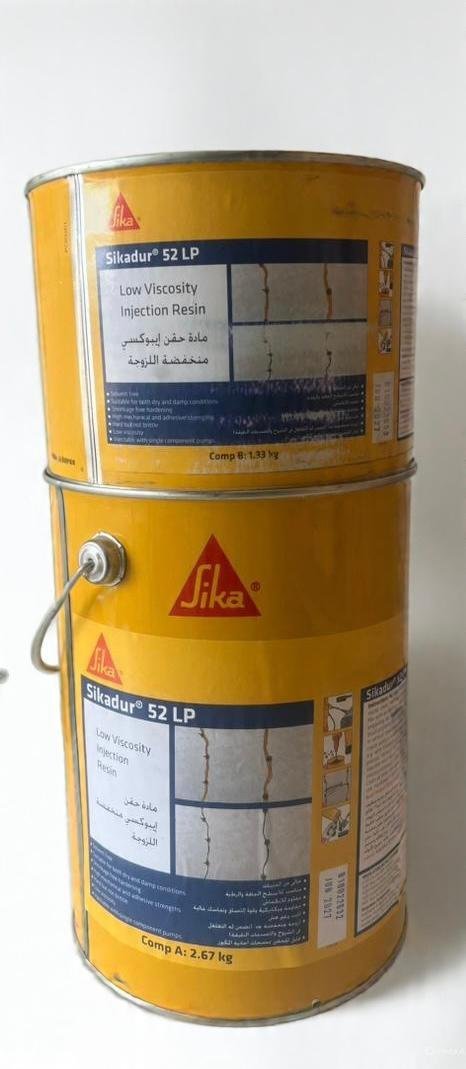 Sikadur-52 Injection | High-Strength Crack Repair Resin in Pakistan